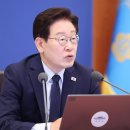 李 “부동산 탈세·투기 용납 못해…불로소득 공화국 탈출” 이미지