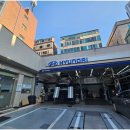 은행점현대자동차 이미지