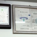 선경이용원 - 중구 우정3길 4 | 선경이용원