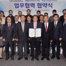 평화인력 이미지