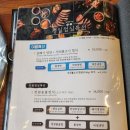 현대자동차봉곡점 | 구미 숯불 갈비 맛집 전원숯불 후기!!