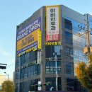 코엔박이비인후과의원 이미지