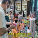 피디아이(PDI)국제어학원 네이버블로그