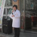 내곡 보건진료소 이미지