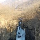 철마중리마을발전위원회 | 한탄강 세계지질공원 명소 6곳 답사 후기