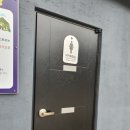 신상캠핑장 추천 / 충북 제천 F&F캠핑장(에프앤에프캠핑장) / 사이트크기, 화장실, 샤워실 찐후기