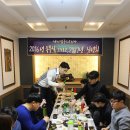 제이엠푸드 이미지