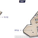 두산위브 경로당 이미지