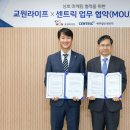 라이프 머니투데이