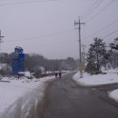 왕산권역마을 이미지