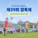 주식회사대찬 이미지