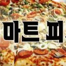 정원각 - 마포구 동교로 182-3 | 정원각