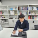 세무법인메가넷 이미지