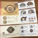 본설렁탕부산화명점 이미지