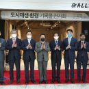 토당문화플랫폼 이미지