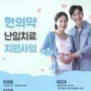 부평구보건소 이미지