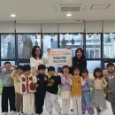 시립종합복지어린이집 이미지