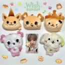 포켓클럽 | [NCT WISH] 엔시티위시 팝업 위시베이커리 엠디 굿즈 후기 | 포켓위시돌 스트레스브레드-⭐️