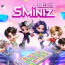Sm Zone PC 이미지