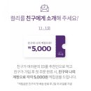 아이디마켓