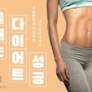 경희랜드마크한의원 이미지