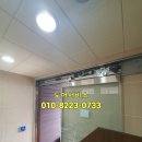 난향공원 화장실 이미지