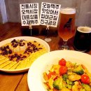 와일드캣 브루잉(WILD CAT BREWING) 네이버블로그