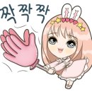 해송사우나 이미지