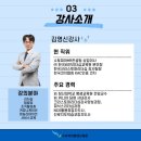 상임빌딩 이미지