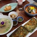 양평꽃국수