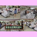 가화재가 노인복지센터 인근 | 김해 재가노인요양 복지센터 보원노인복지센터 어르신 위한 따듯한 공간