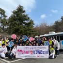 동구 보건소 이미지