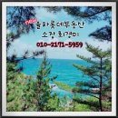 율하로1L 네이버블로그