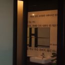 꼭두박물관(휴관) 이미지