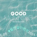 리턴라운지 이미지