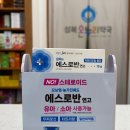 성복온누리약국 이미지