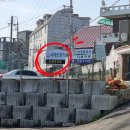 남양이용원 - 창원시 성산구 가음로13번길 33 | 남양이용원