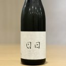 고운세상코스메틱목동 | 니치니치(日日) at 목동 스시 히타