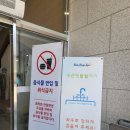 어울터도서관 이미지