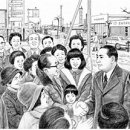 광포사
