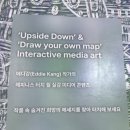 (주)에디넷 네이버블로그