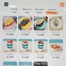 와플칸 창원신촌점
