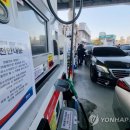 충청주유소 이미지