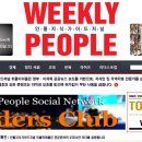 소유치과의원 이미지