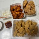 멕시카나치킨&피자빙고