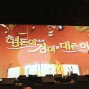 부광여관 네이버블로그