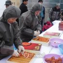 연풍영농조합법인 이미지