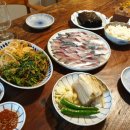 삼삼구옥 이미지