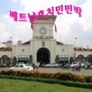 특이네민박 이미지