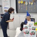 참사랑노인복지원